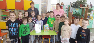 «За Коньком-горбунком в сказку русскую войдём» «За Коньком-горбунком в сказку русскую войдём».