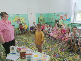 С сотрудниками библиотеки узнаем о празднике «День семьи, любви и верности» С сотрудниками библиотеки узнаем о празднике «День семьи, любви и верности».