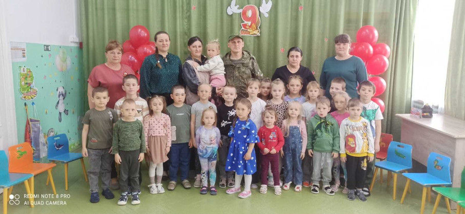 Встреча с участником СВО Встреча с участником СВО.