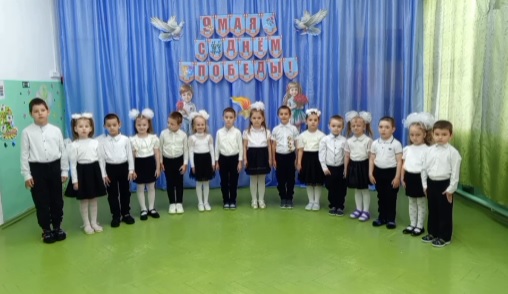 День Победы День Победы.