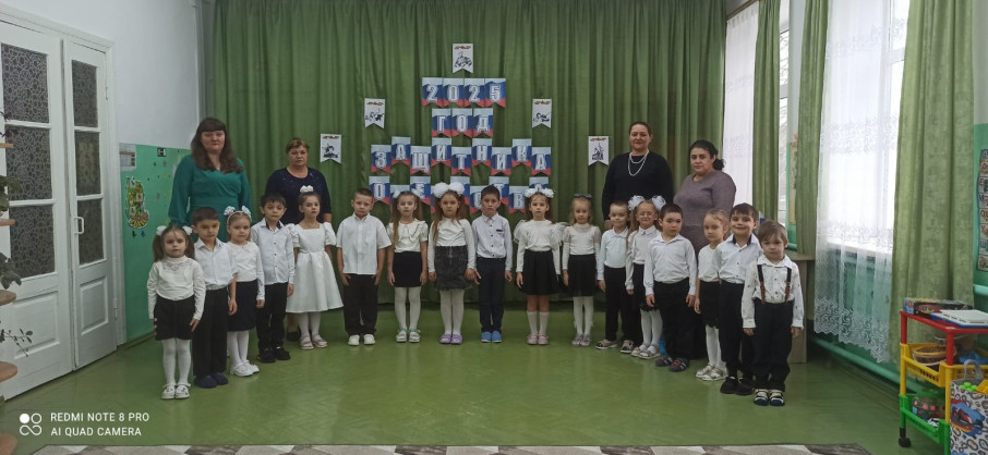 ОТКРЫТИЕ ГОДА ЗАЩИТНИКА ОТЕЧЕСТВА ОТКРЫТИЕ ГОДА ЗАЩИТНИКА ОТЕЧЕСТВА.